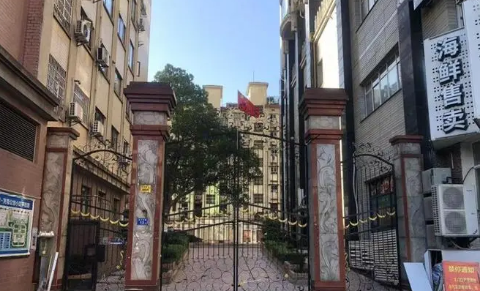 巴黎香榭小区监控系统
